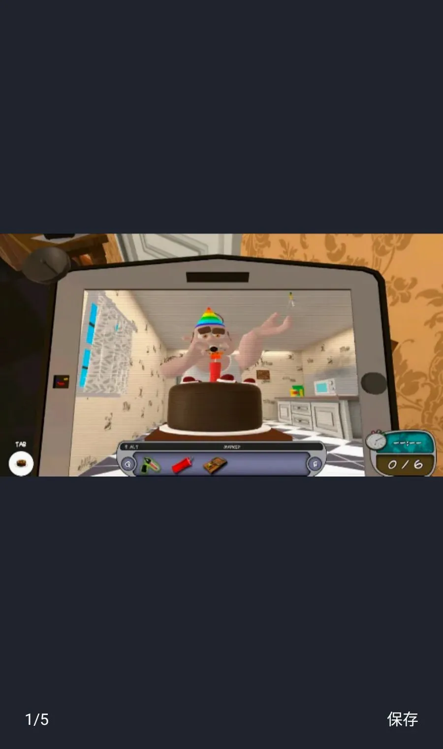 �����ھ�3D��v0.5.1 ��׿���ͼ