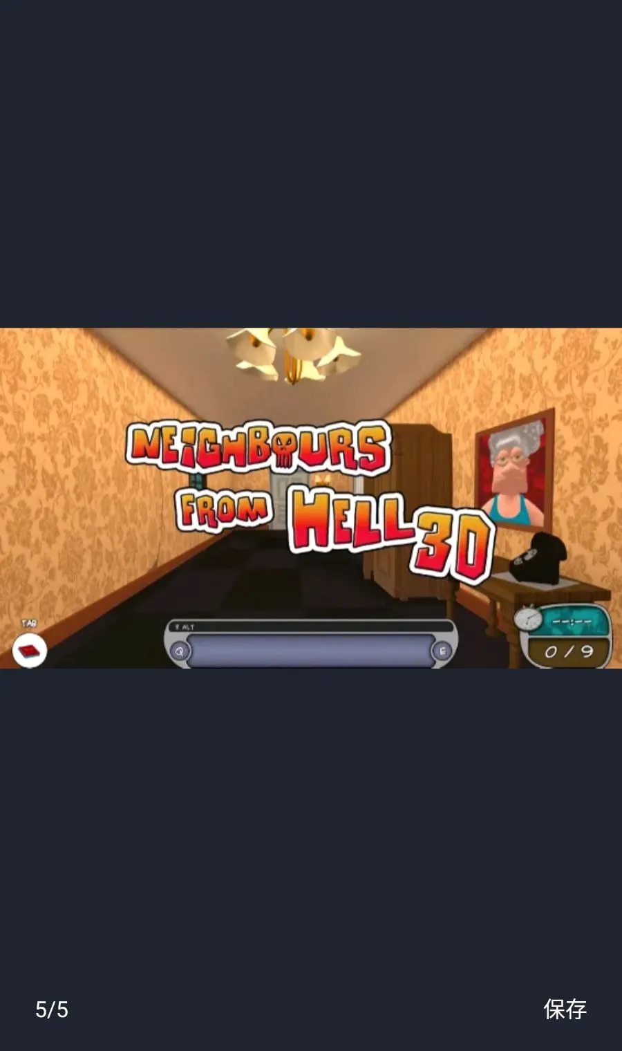 �����ھ�3D��v0.5.1 ��׿���ͼ