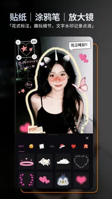 ��ͼ2026�ٷ����°汾v2.5.1 ��Ѱ��ͼ