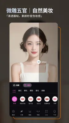��ͼ2026�ٷ����°汾v2.5.1 ��Ѱ��ͼ