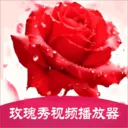 õ������Ƶ������2026�ٷ����°汾v1.2 ��Ѱ�