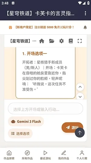 ֯��ai���찲׿���ֻ���