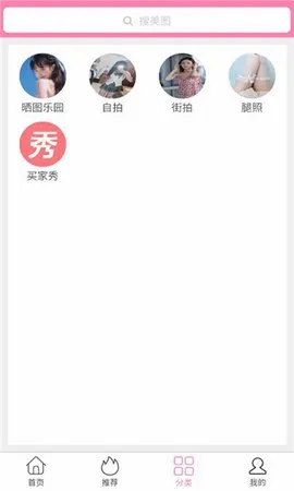 ������Ů
