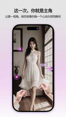 ���ǻ���v1.0.1 ��׿���ͼ