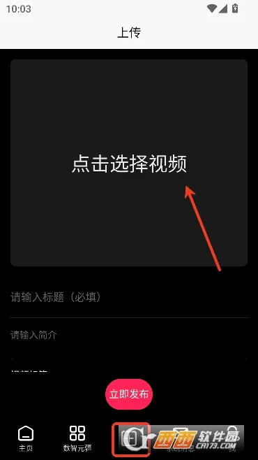 小农世界 小农世界