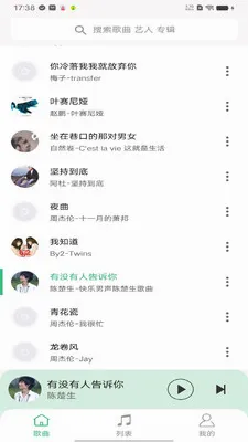 ȫ������������v1.0.4 �ֻ����ͼ