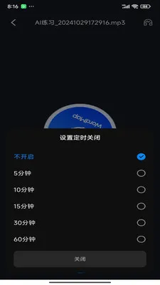 ���ʵ�ͼ2026�ٷ����°汾v1.0.20 �ֻ����ͼ