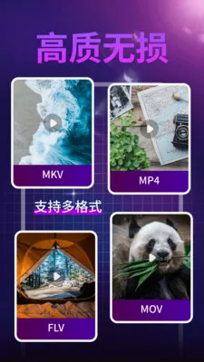 ����ˢ��2026���°汾v1.0.1 ��Ѱ��ͼ