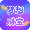 ����ˢ��2026���°汾v1.0.1 ��Ѱ�