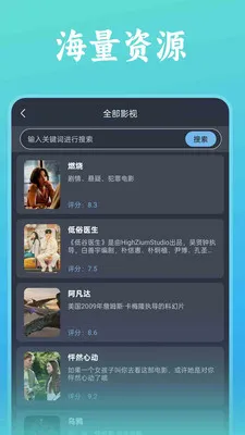 ˬ���ȫ������v1.0.5 ��Ѱ��ͼ