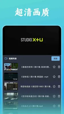 ˬ���ȫ������v1.0.5 ��Ѱ��ͼ
