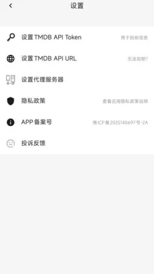 ������쿴��׿���ֻ���v1.0.1 �ֻ����ͼ