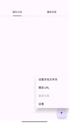 ������쿴��׿���ֻ���v1.0.1 �ֻ����ͼ