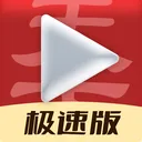 ��Ƶ�����¼��ٰ氲׿���ֻ���v1.2.4 ��Ѱ�