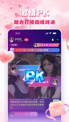 �۹�ֱ��v1.5.0 ��׿���ͼ