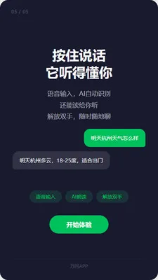 ����AIv1.2.7 ��Ѱ��ͼ