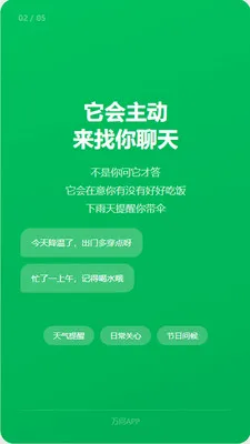 ����AIv1.2.7 ��Ѱ��ͼ