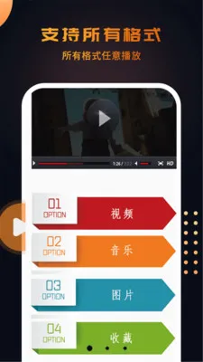 ������Ƶ����������2026�ٷ����°汾v1.1.1 ��׿���ͼ