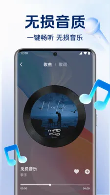ȫ��������ֲ�����v1.0.6.1005 ��Ѱ��ͼ