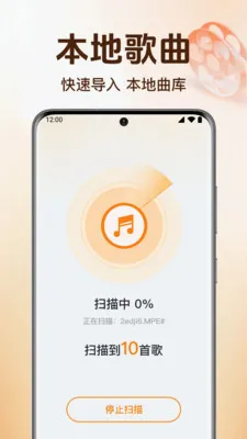 ȫ��������ֲ�����v1.0.6.1005 ��Ѱ��ͼ