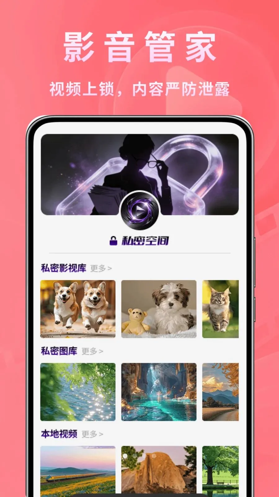 ����ʱ�ⲥ����2026�ٷ����°汾v1.0.2 ��׿���ͼ