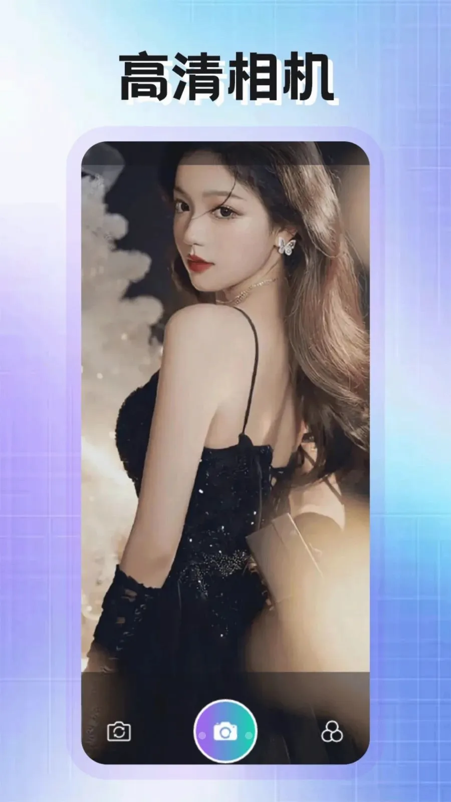 PhotoColors����v1.2 �ֻ����ͼ