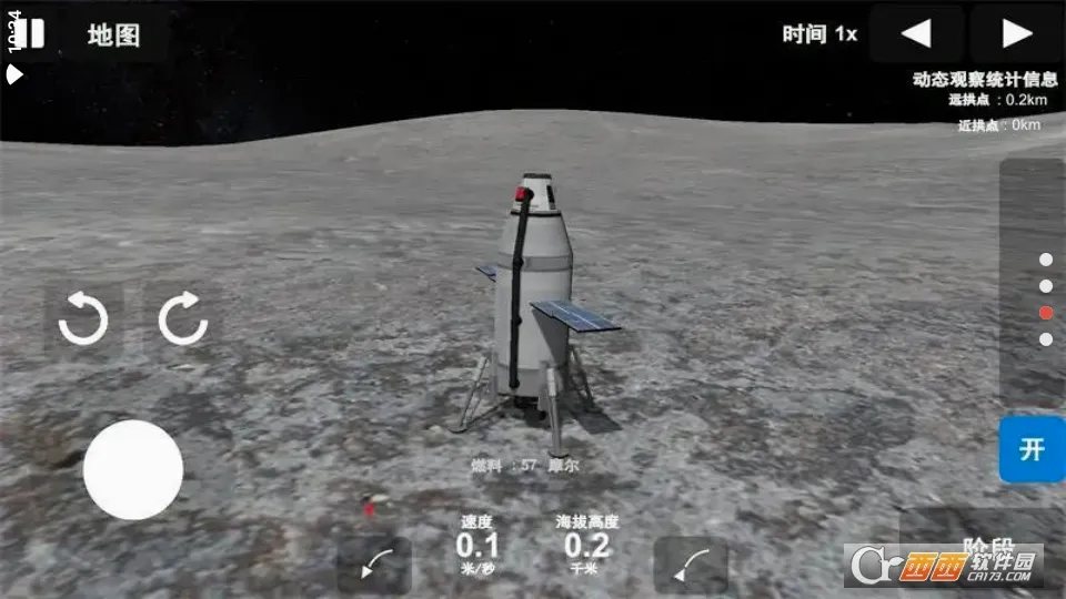 ��Բ���ģ����ȥ���v1.0.0 ��׿���ͼ