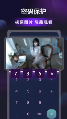 ������Ƶ������v1.0.8 ��Ѱ��ͼ