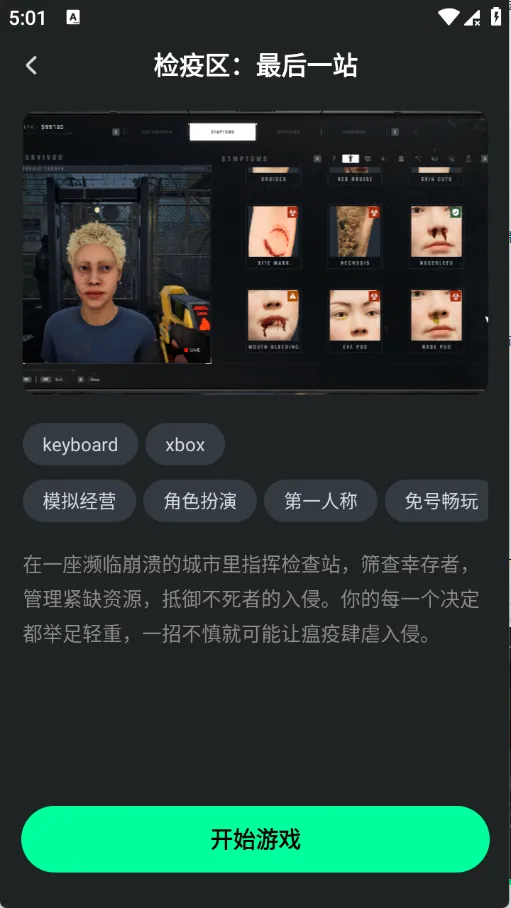 ��������v1.4.0 ��Ѱ��ͼ