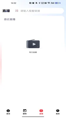 ������v26.03.05 �ֻ����ͼ