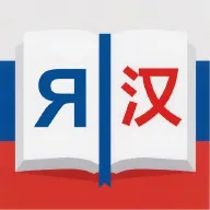 �����ʵ�v1.0.0 �ֻ���