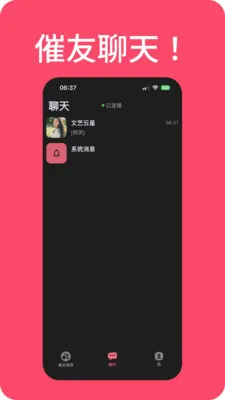 ���������v1.0.311 ��Ѱ��ͼ