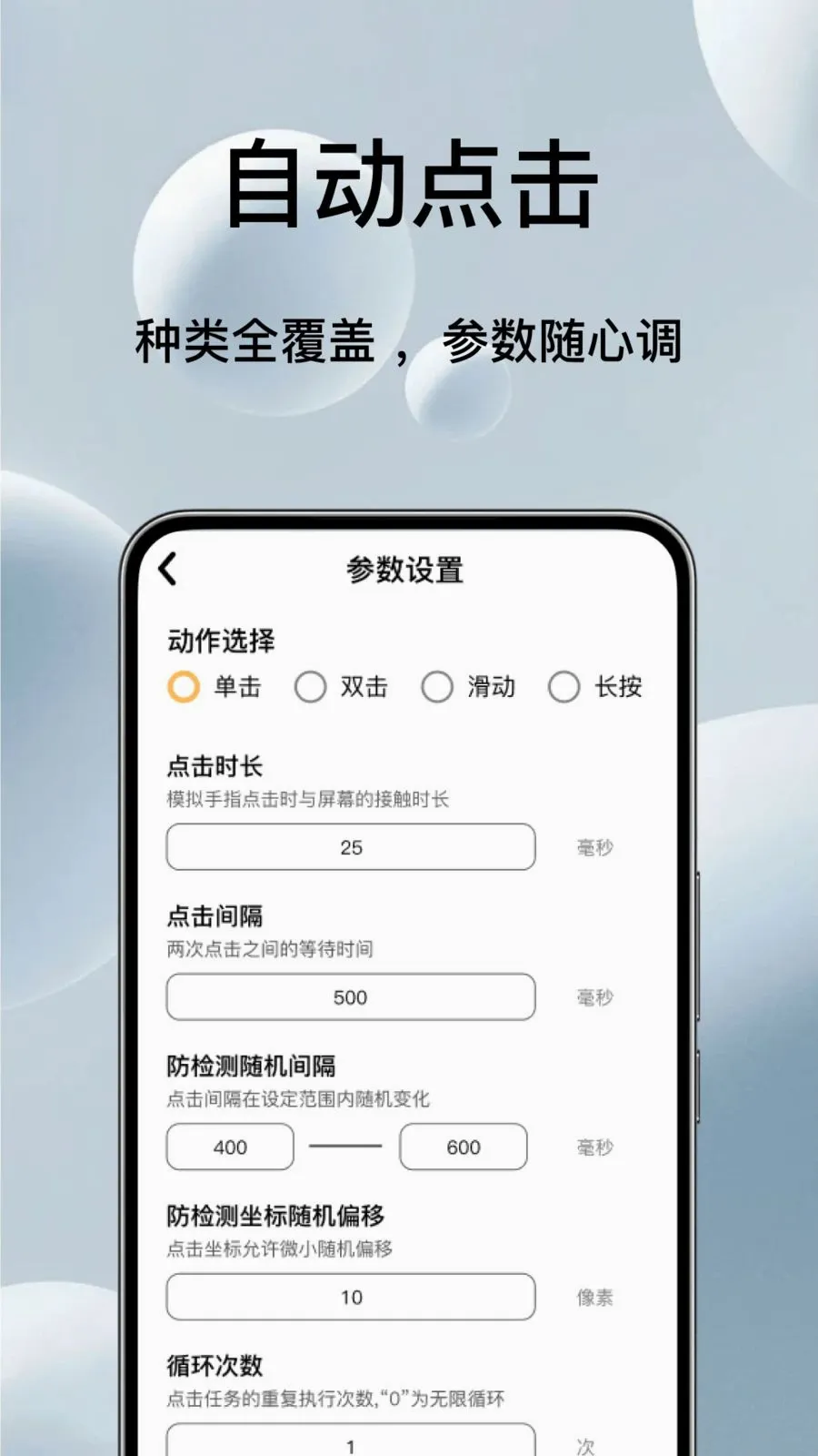 �Զ���ѵ��������v1.0.1 ��Ѱ��ͼ