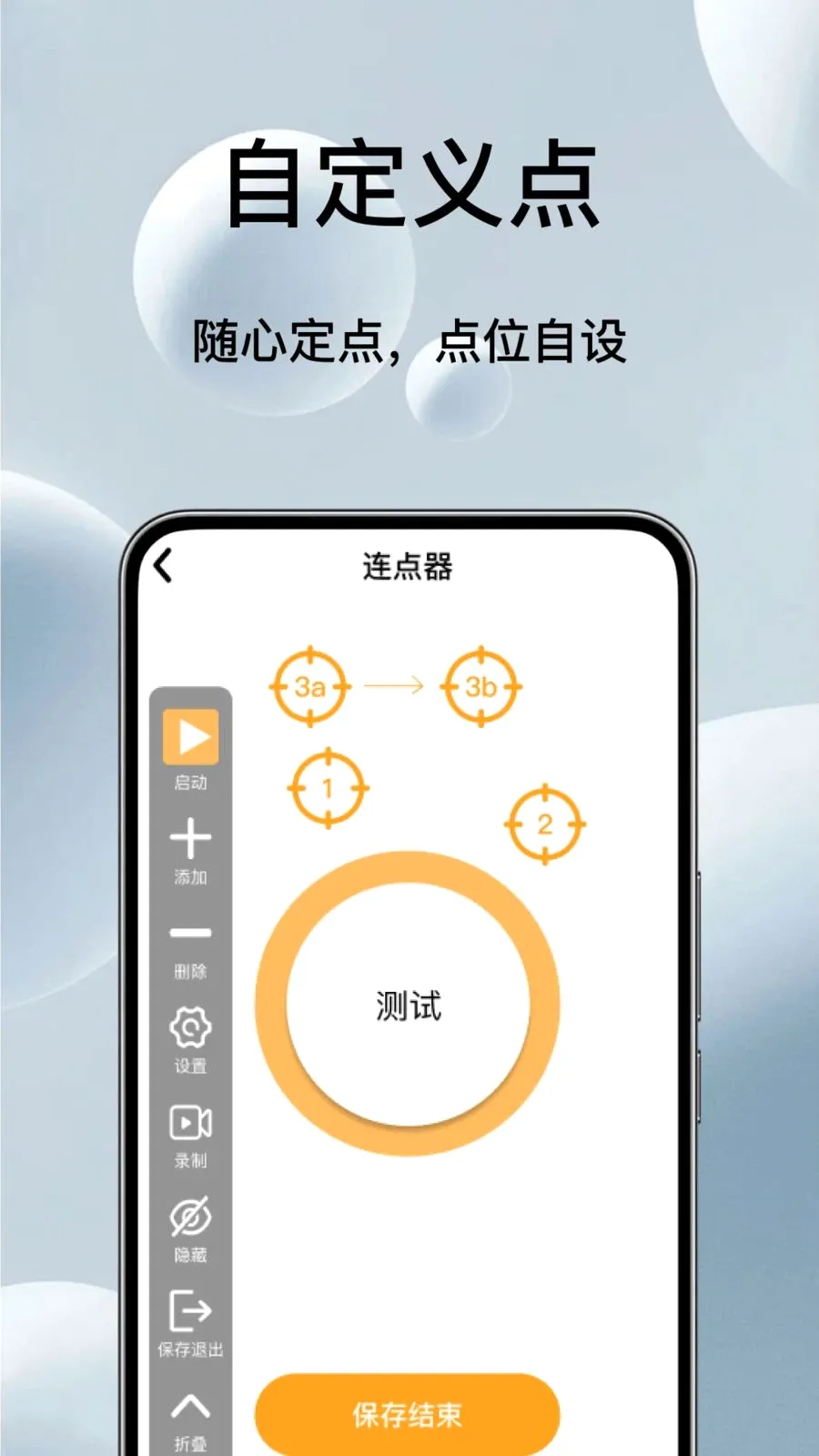 �Զ���ѵ��������v1.0.1 ��Ѱ��ͼ