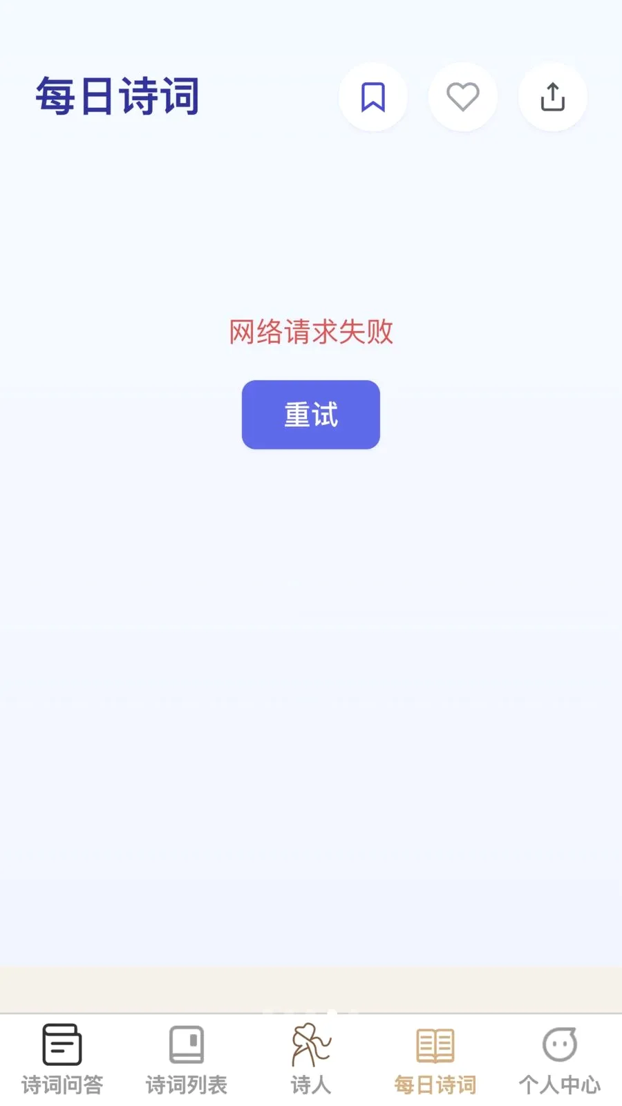 �ʴ��ǻ���v1.0.0 ��׿���ͼ