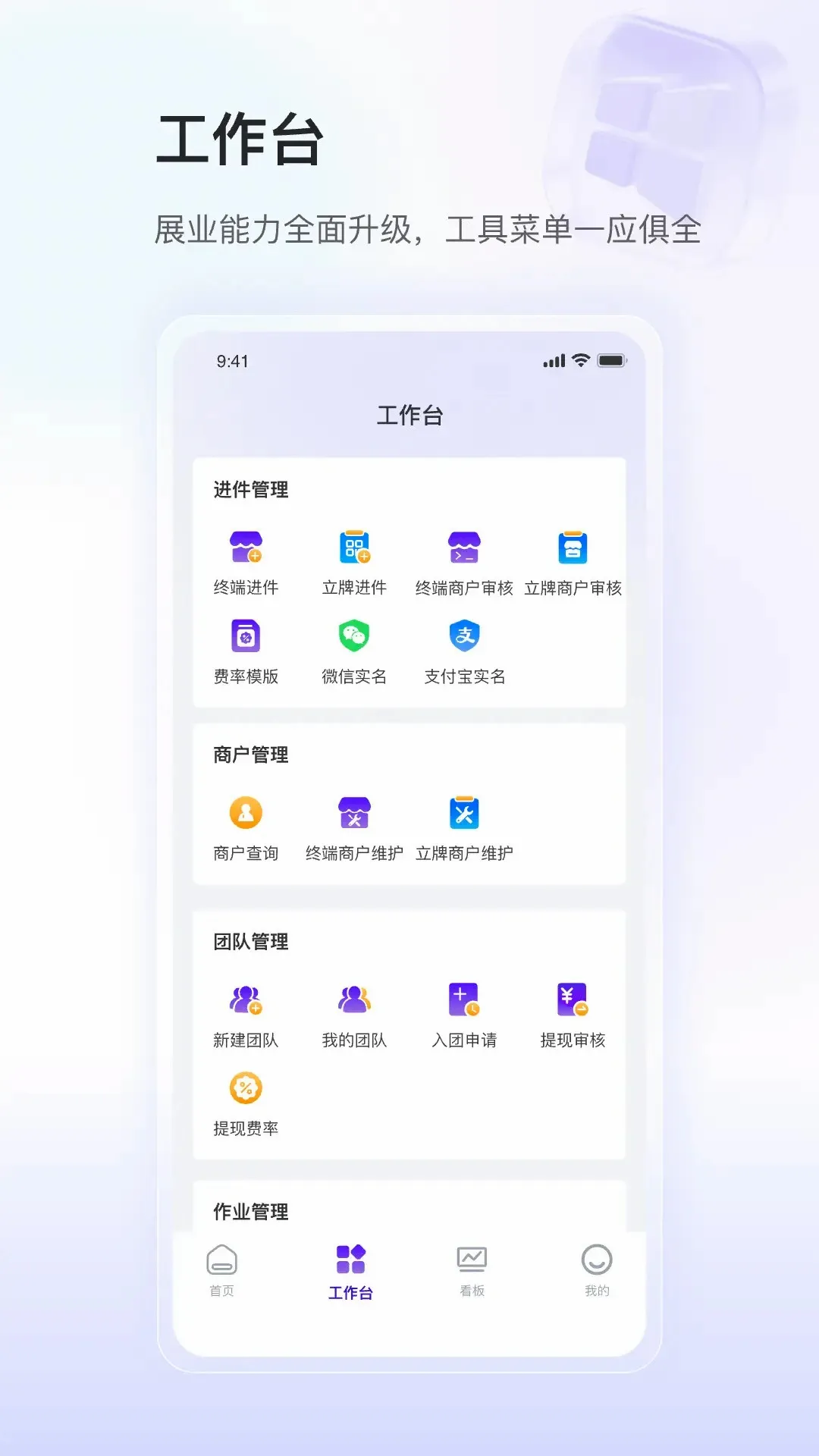 ��ʢСY����v1.0.8 �ֻ����ͼ
