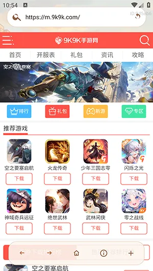 AIС�������v1.0.0 ��׿���ͼ