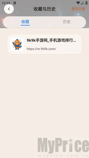 AI小夸浏览器 AI小夸浏览器