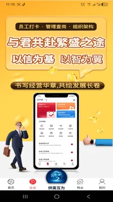 �绳��Ϊ����v1.0.0 ��Ѱ��ͼ