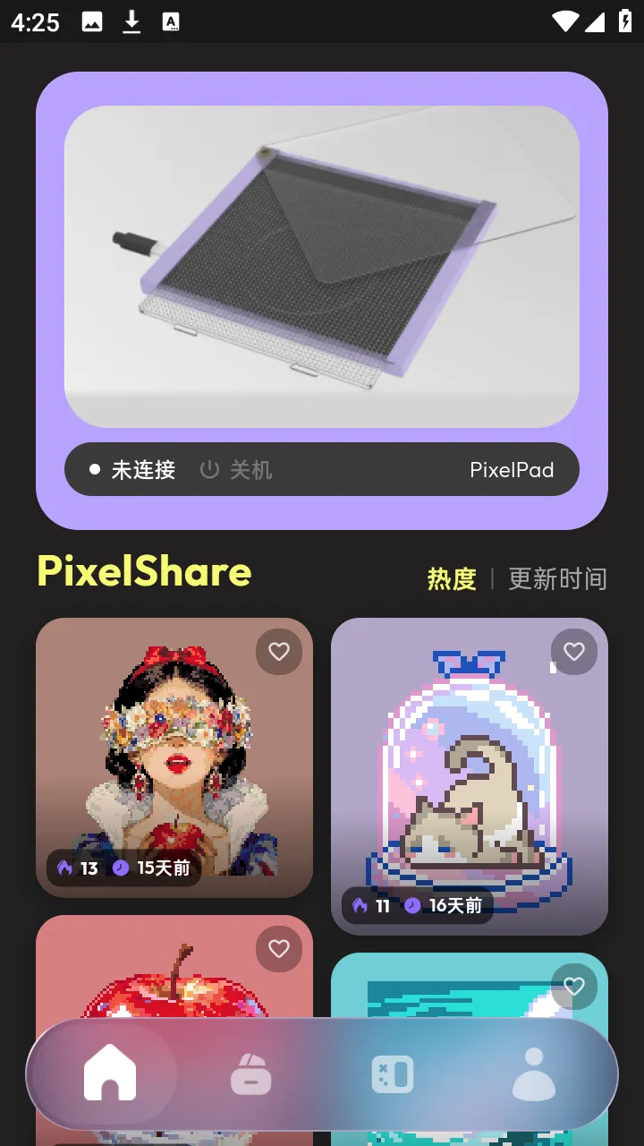 PixelPad��׿���ֻ���v1.3.1 �ֻ����ͼ