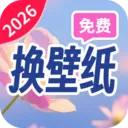 �������ѻ���ֽv1.6.8.2 ��׿��