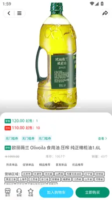 ������v3.3.7 �ֻ����ͼ
