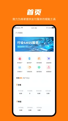 ���㸶v1.0.3 ��Ѱ��ͼ