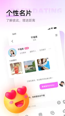 ������v1.0.6 �ֻ����ͼ