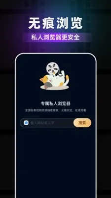 ��ݮ�����v1.0.4 ��Ѱ��ͼ