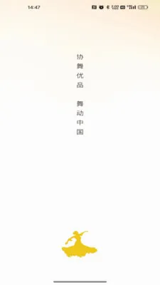 Э����Ʒv26.05.25 ��Ѱ��ͼ