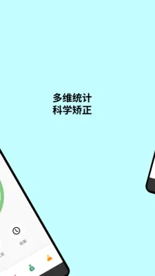 ������2026�ٷ����°汾v1.1.6 ��׿���ͼ