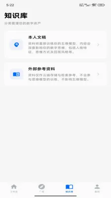 ������ά�ǿⰲ׿���ֻ���v1.0.2 �ֻ����ͼ