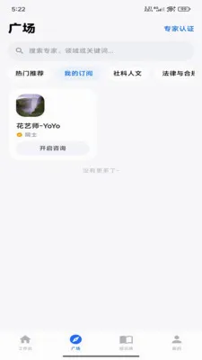 ������ά�ǿⰲ׿���ֻ���v1.0.2 �ֻ����ͼ
