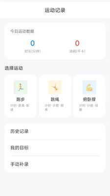 �����°�׿���ֻ���v26.05.20 ��׿���ͼ